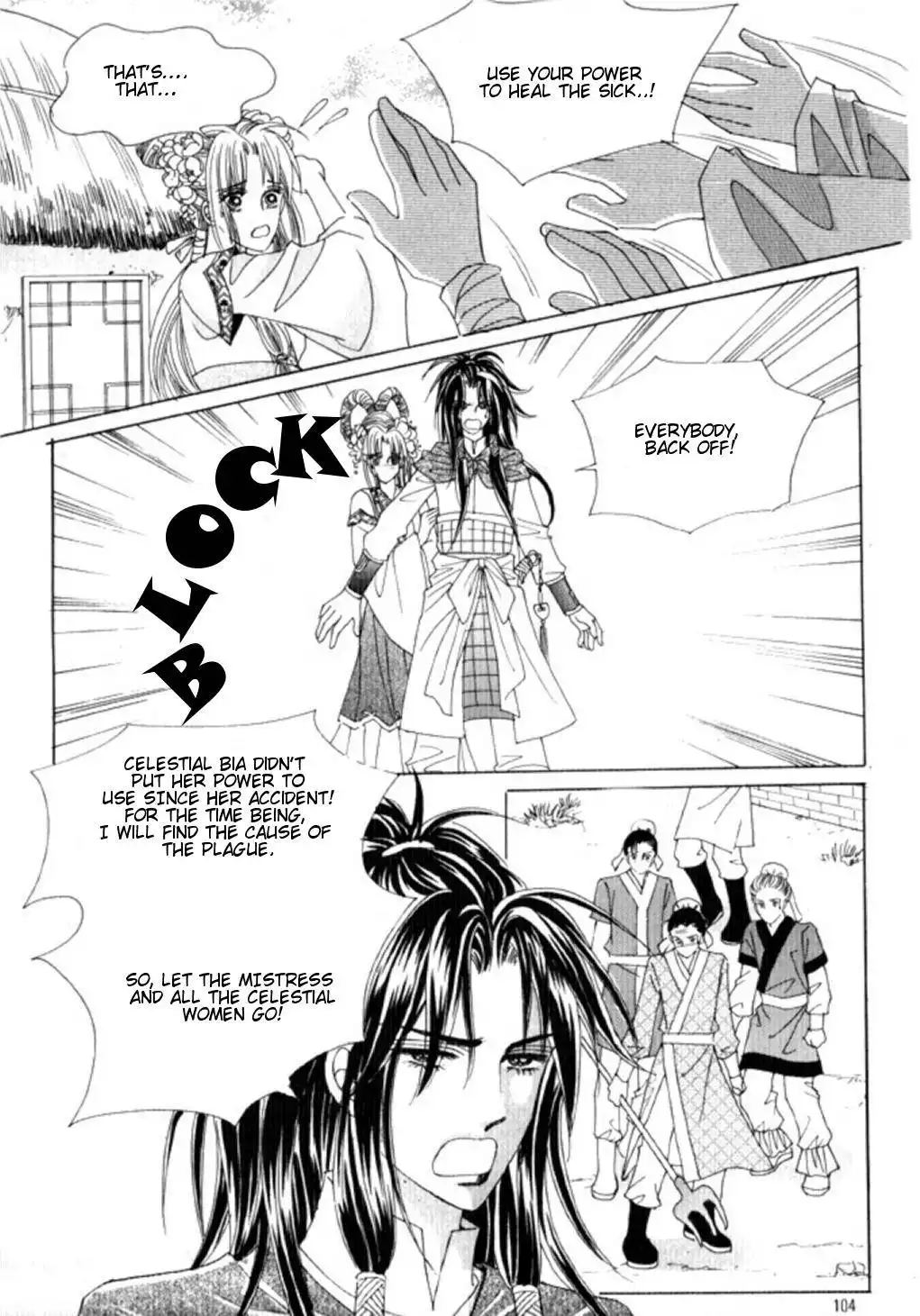 Crazy Girl Shin Bia Chapter 27 27